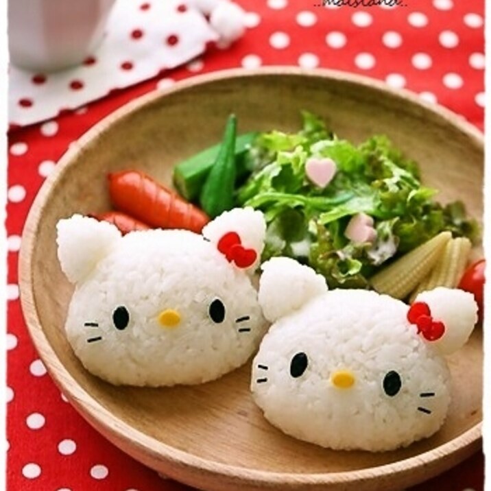 キャラ弁 キティちゃんおにぎり レシピ 作り方 By Mai Mai 楽天レシピ キャラ弁 キティちゃんおにぎり レシピ 作り方 By Mai Mai 楽天レシピ
